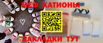 spice Ефремов