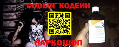 экстази Железногорск