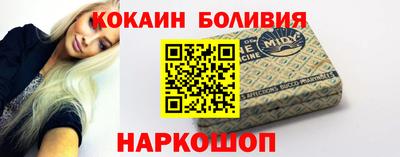 экстази Железногорск