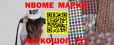 spice Ефремов