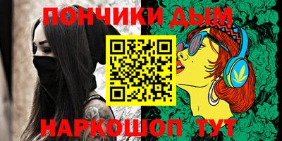 spice Ефремов