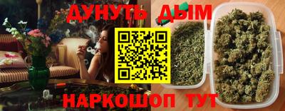 экстази Железногорск