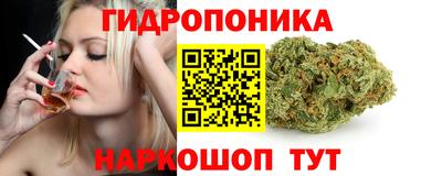экстази Железногорск