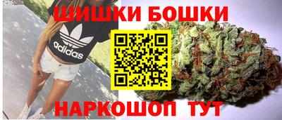 экстази Железногорск