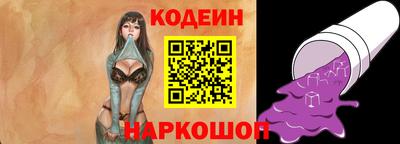 экстази Железногорск