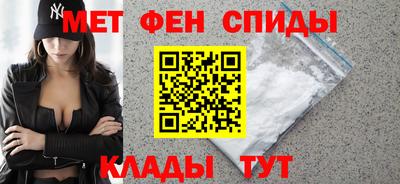 дурь Железноводск
