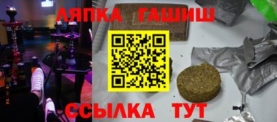 spice Ефремов