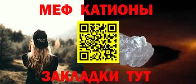 экстази Железногорск