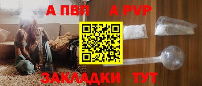 экстази Железногорск